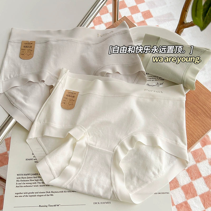 Pursuit panties